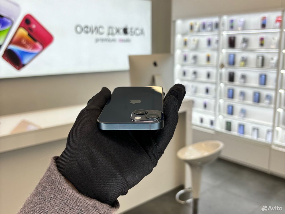 iPhone 13 Mini, 256 ГБ б/у