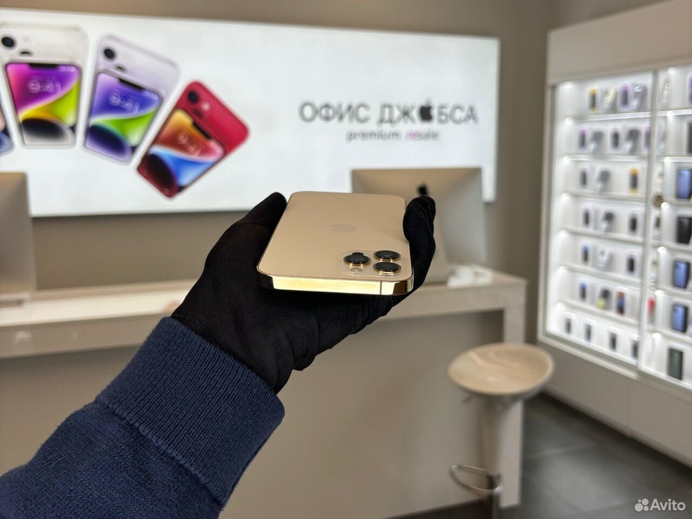 iPhone 12 Pro Max, 128 ГБ б/у