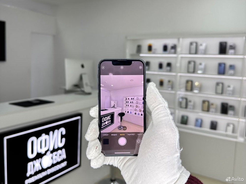 iPhone 13 Mini, 128 ГБ б/у