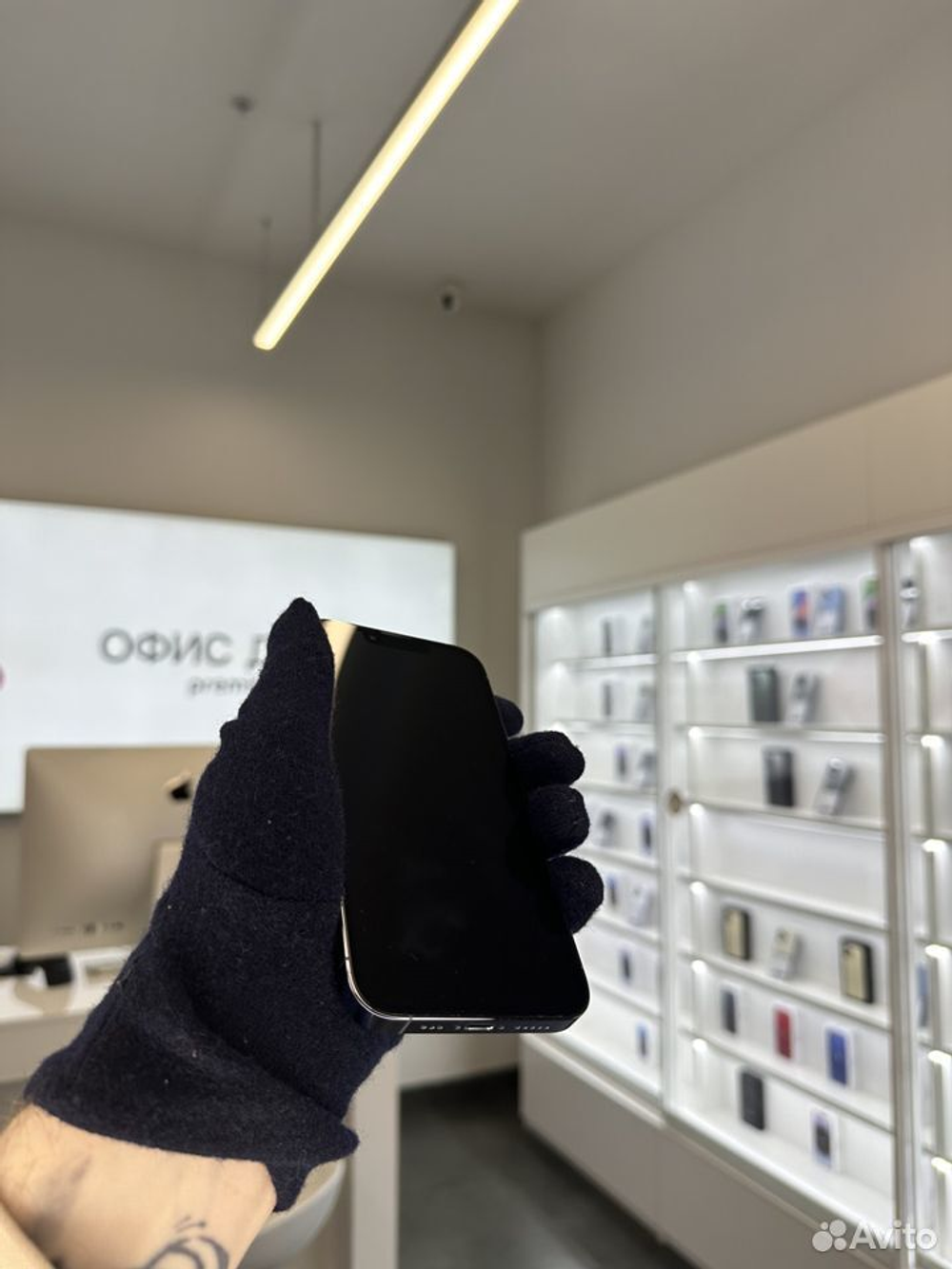 iPhone 13 Pro, 1 ТБ б/у