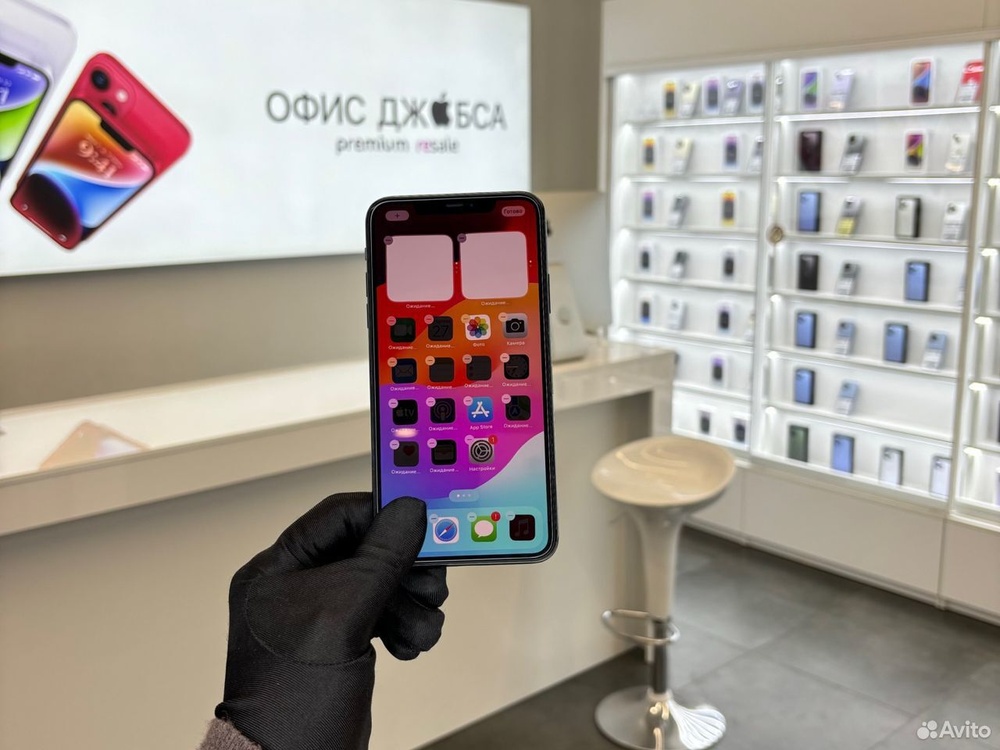 iPhone 11 Pro Max, 64 ГБ б/у