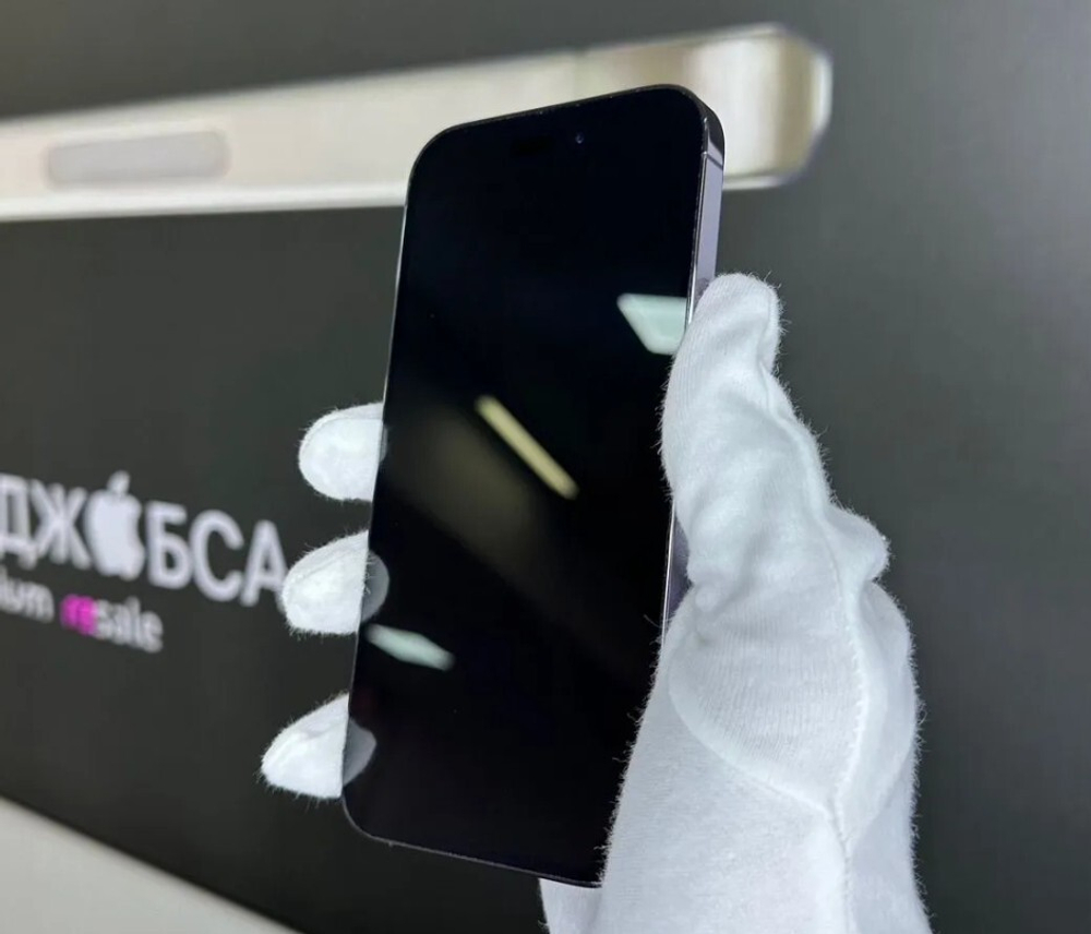 iPhone 14 Pro, 256 ГБ б/у