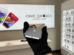 iPhone 13 Pro Max, 256 ГБ б/у