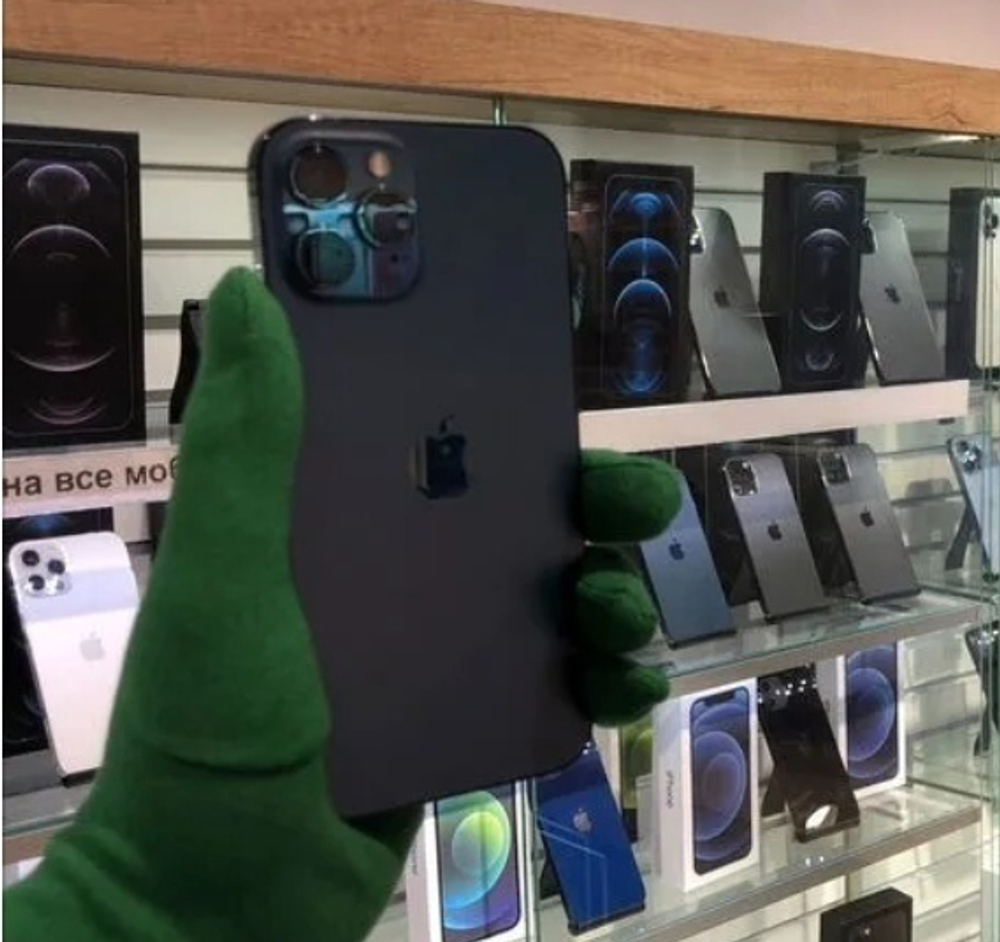 iPhone 12 Pro Max, 256 ГБ б/у