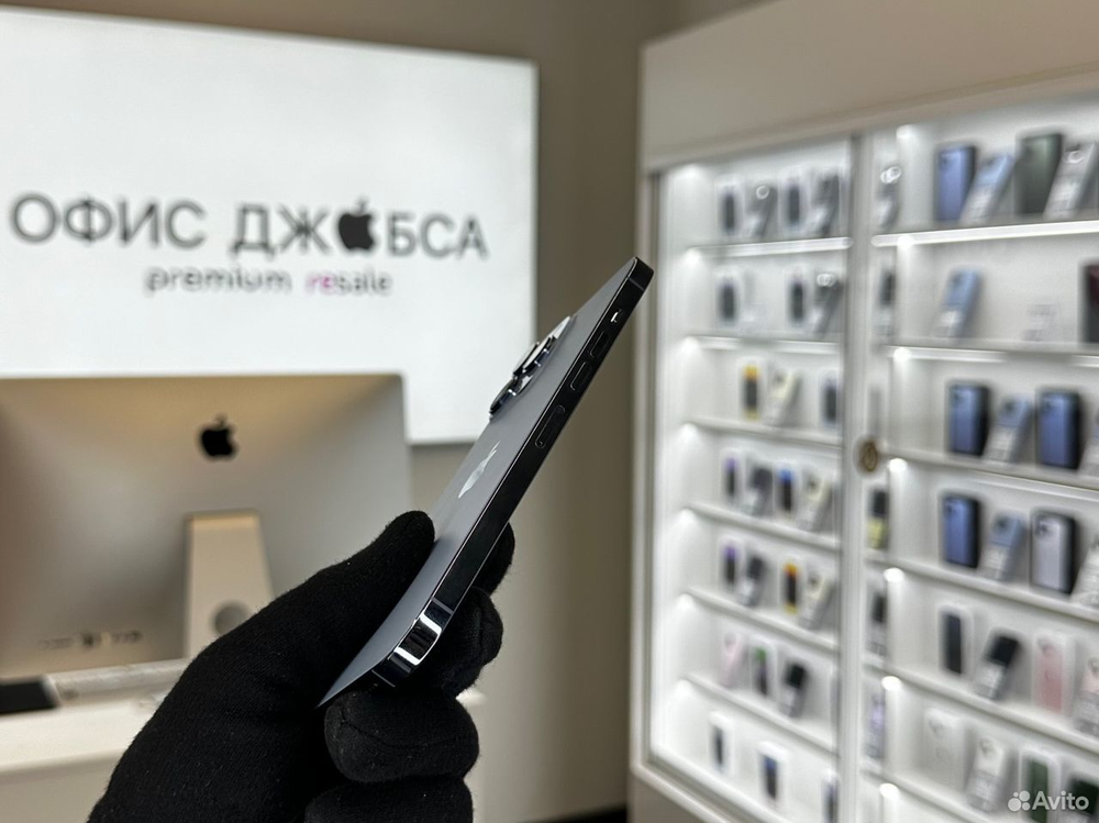 iPhone 13 Pro Max, 256 ГБ б/у