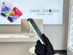 iPhone 13 Pro, 128 ГБ б/у