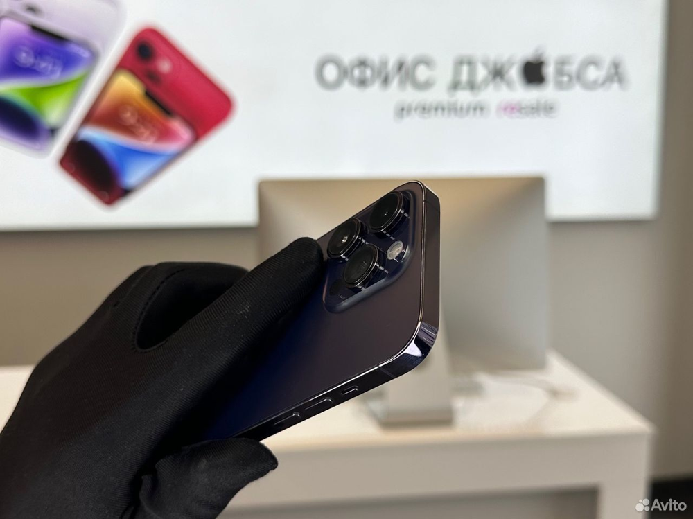 iPhone 14 Pro Max, 1 ТБ б/у