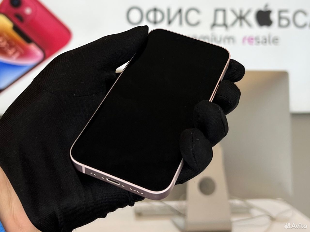 iPhone 13 Mini, 512 ГБ б/у