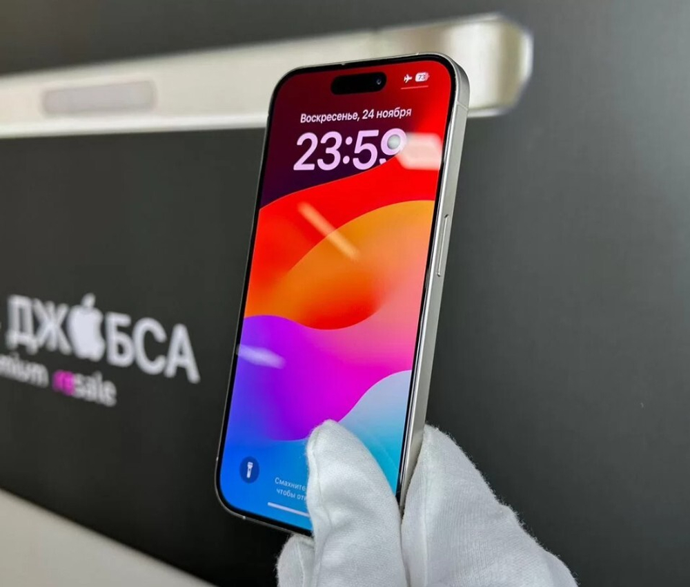 iPhone 15 Pro, 128 ГБ б/у