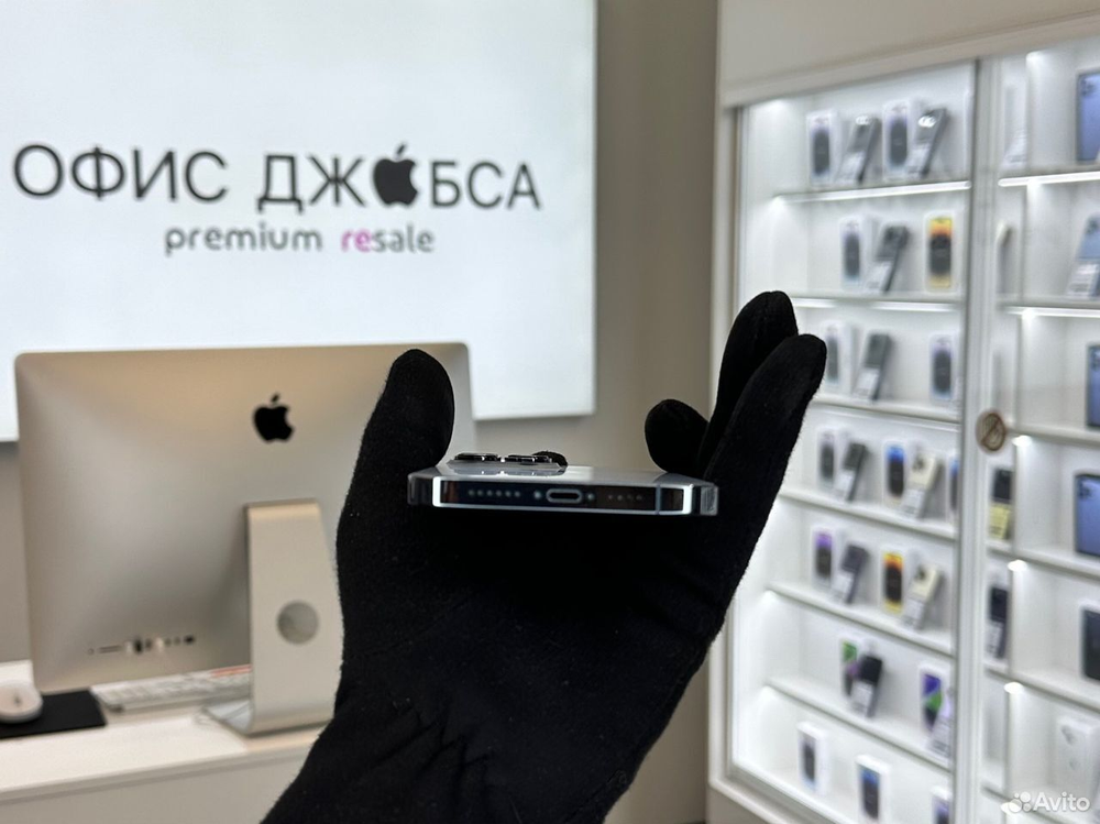 iPhone 13 Pro Max, 256 ГБ б/у