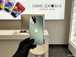 iPhone 13 Pro Max, 256 ГБ б/у