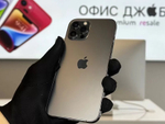 iPhone 12 Pro Max, 512 ГБ б/у