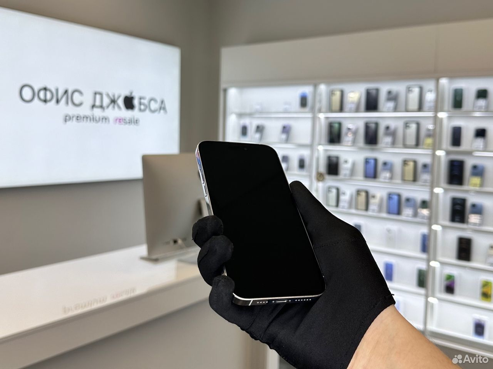 iPhone 14 Pro Max, 512 ГБ б/у