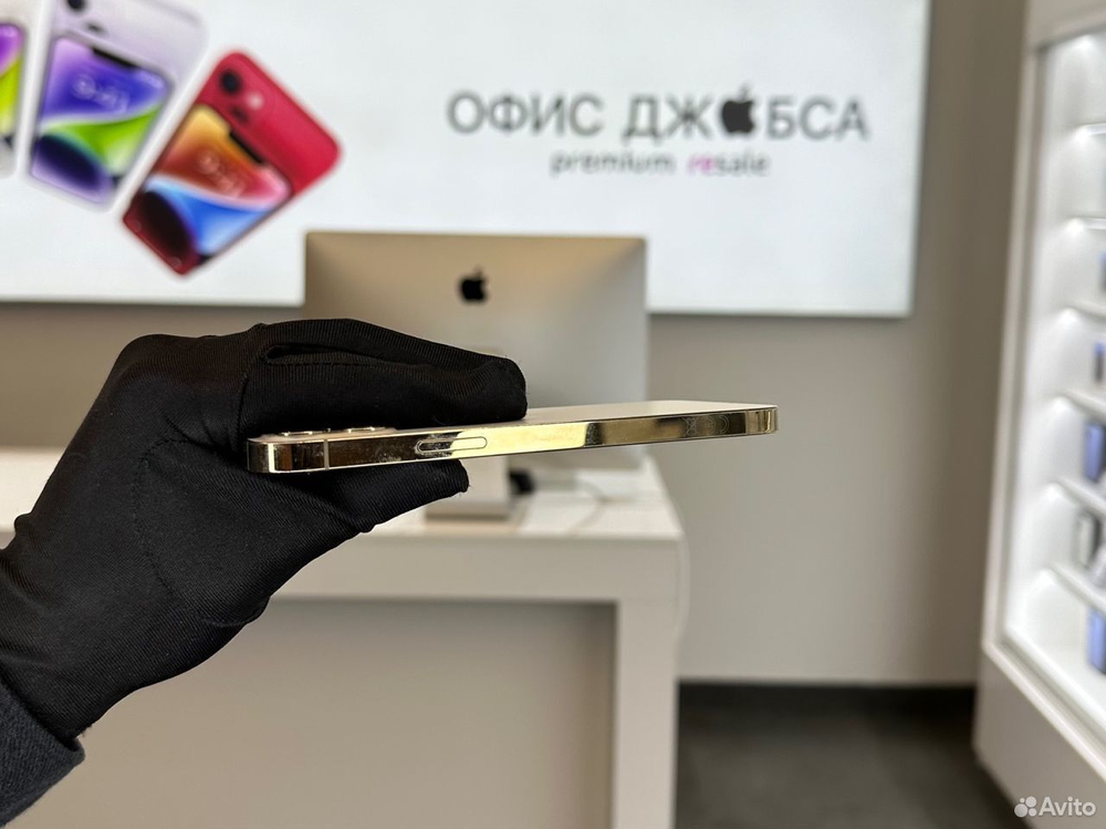 iPhone 12 Pro, 256 ГБ б/у