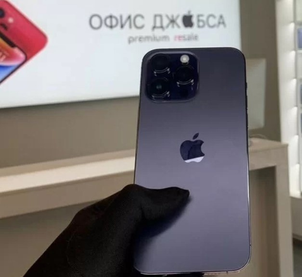 iPhone 14 Pro Max, 256 ГБ б/у