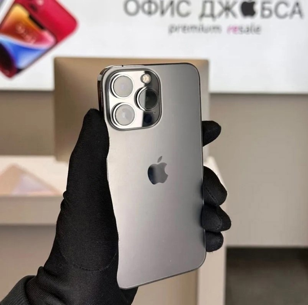 iPhone 13 Pro, 256 ГБ б/у