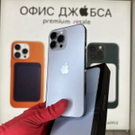 iPhone 13 Pro Max, 256 ГБ б/у