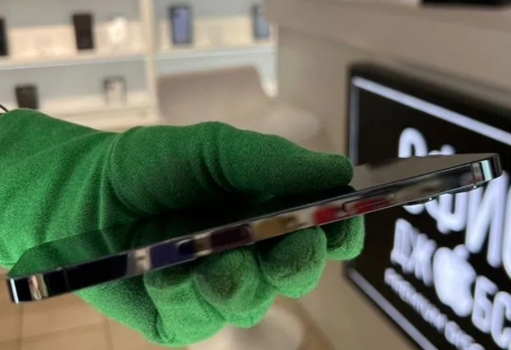 iPhone 12 Pro Max, 256 ГБ б/у