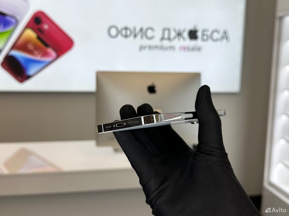 iPhone 13 Pro, 1 ТБ б/у
