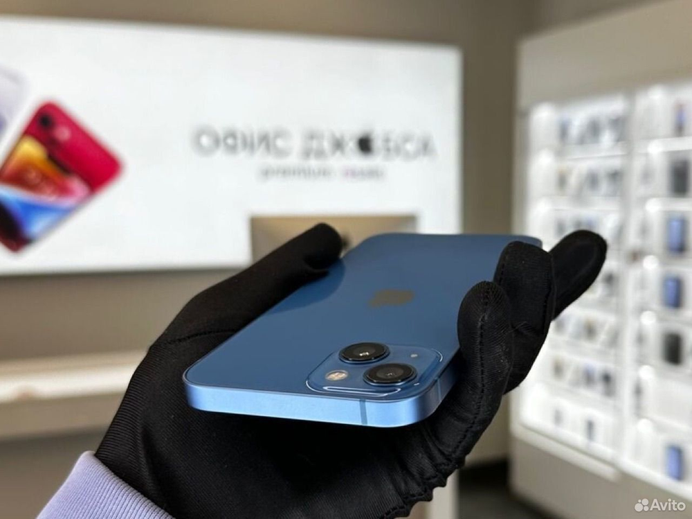 iPhone 13, 256 ГБ б/у