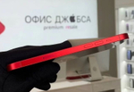 iPhone 14 Plus, 256 ГБ б/у