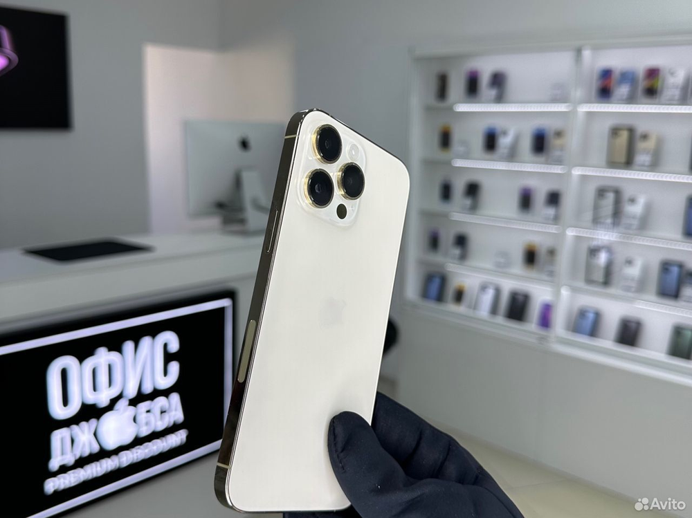 iPhone 14 Pro Max, 256 ГБ б/у