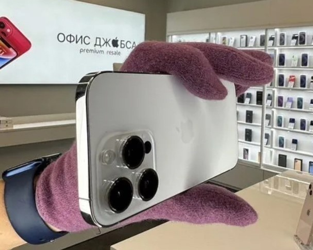 iPhone 14 Pro, 512 ГБ б/у