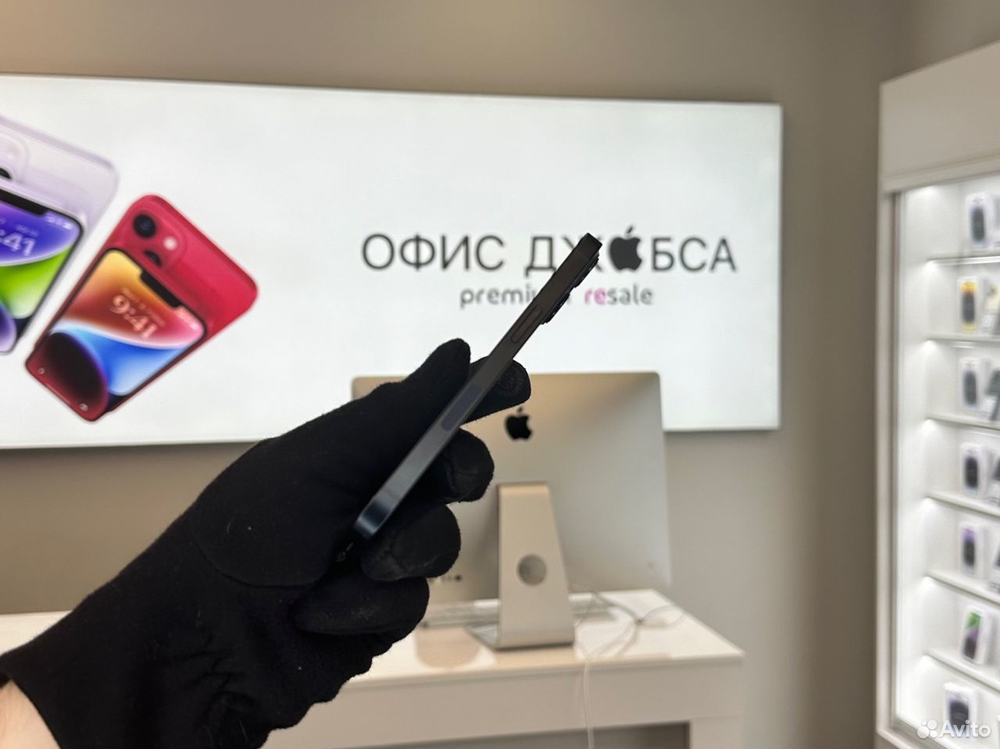 iPhone 13, 256 ГБ б/у