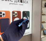 iPhone 13 mini, 256 ГБ б/у