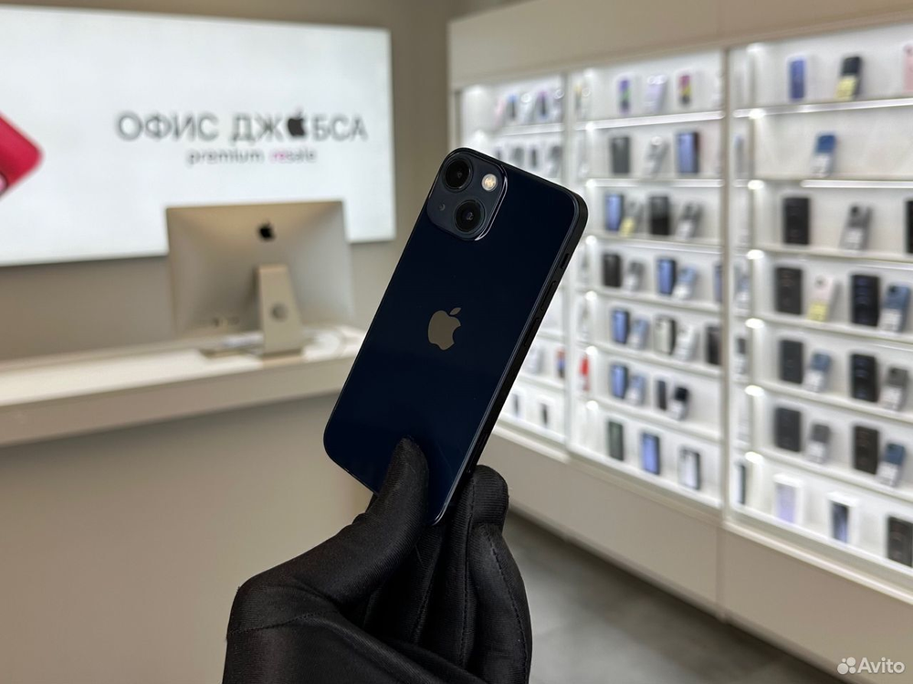 iPhone 13 Mini, 256 ГБ б/у