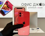 iPhone 12 64 ГБ б/у