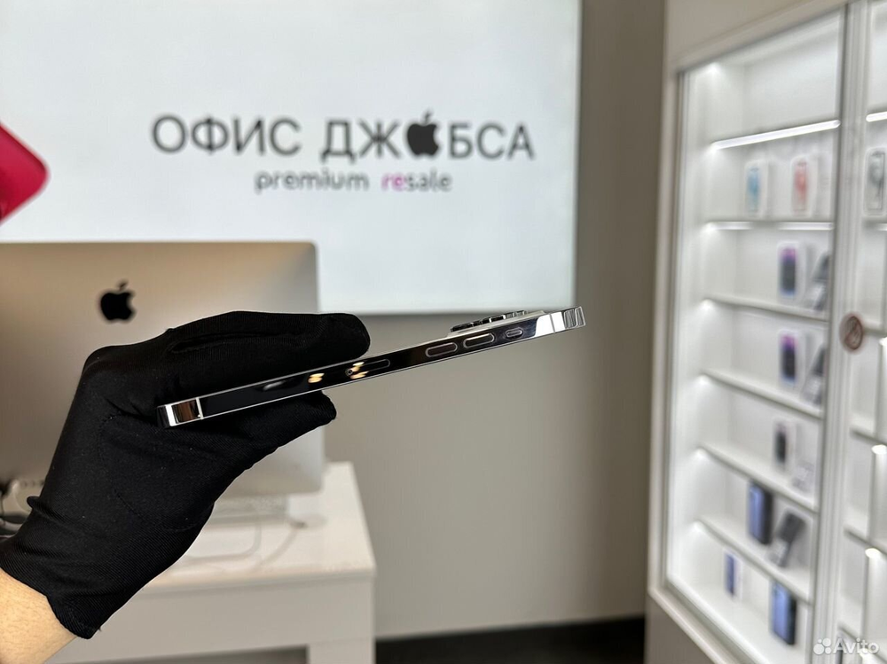 iPhone 14 Pro Max, 256 ГБ б/у