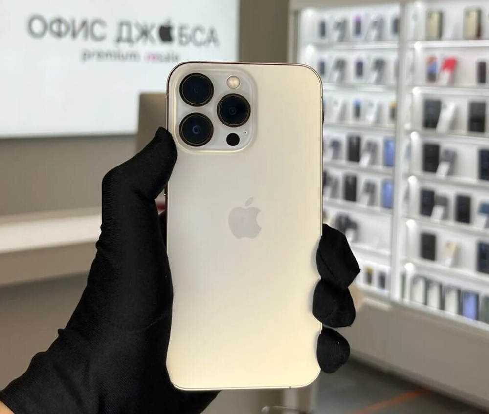 iPhone 13 Pro, 256 ГБ б/у