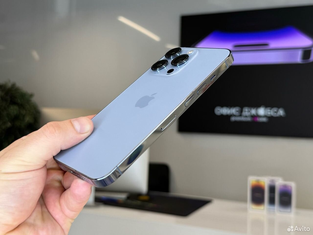 iPhone 13 Pro, 256 ГБ б/у