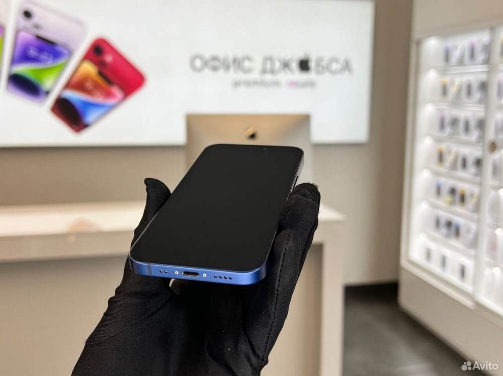 iPhone 12 Mini, 128 ГБ б/у