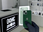 iPhone 13 Mini, 512 ГБ б/у