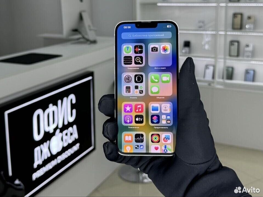 iPhone 13 Pro Max, 512 ГБ б/у
