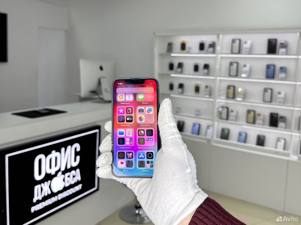 iPhone 13 Mini, 128 ГБ б/у