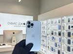 iPhone 13 Pro Max, 1 ТБ б/у