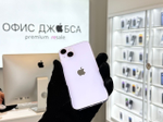 iPhone 14, 128 ГБ б/у