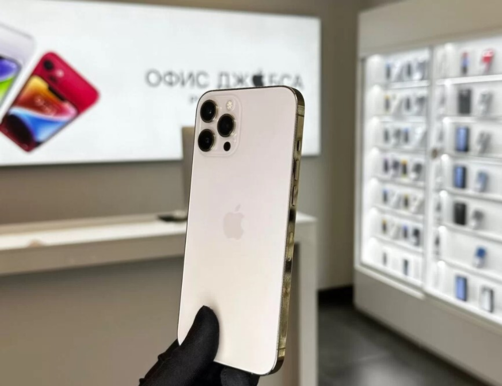 iPhone 12 Pro Max, 256 ГБ б/у