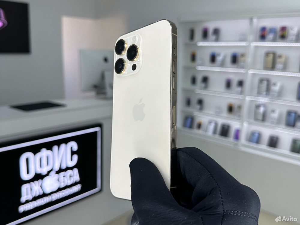 iPhone 14 Pro Max, 256 ГБ б/у