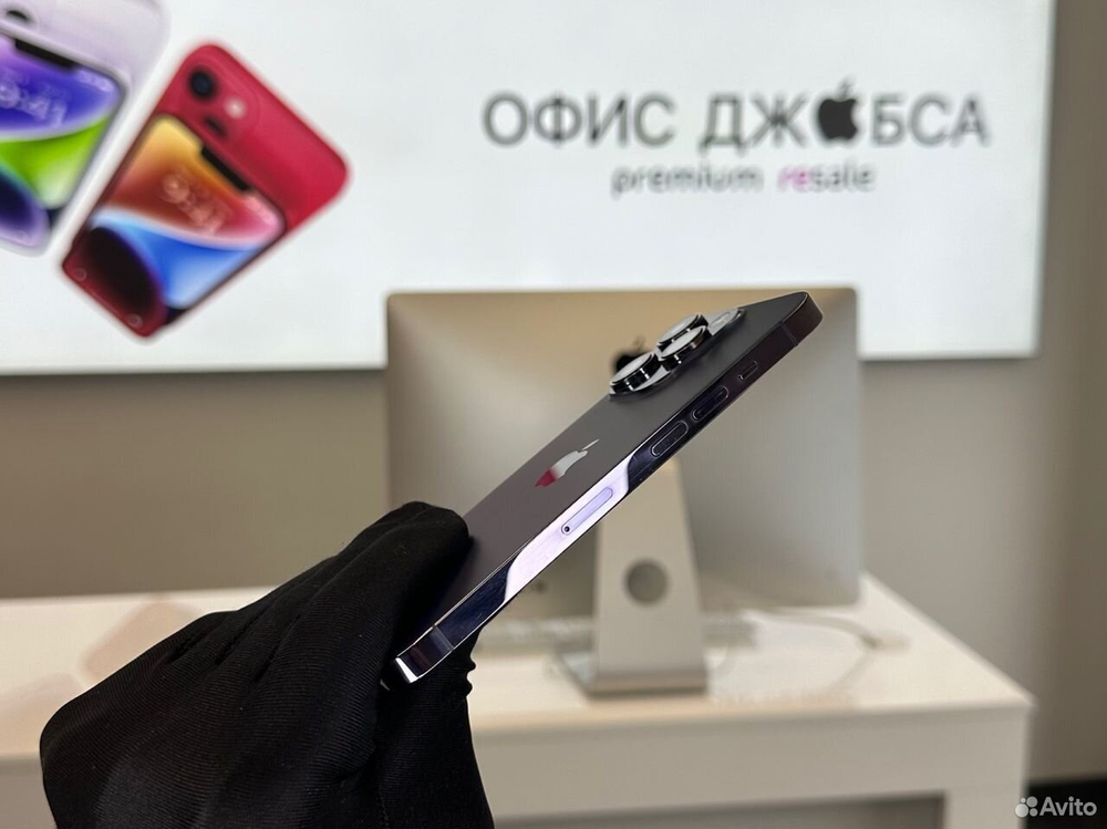 iPhone 14 Pro Max, 1 ТБ б/у