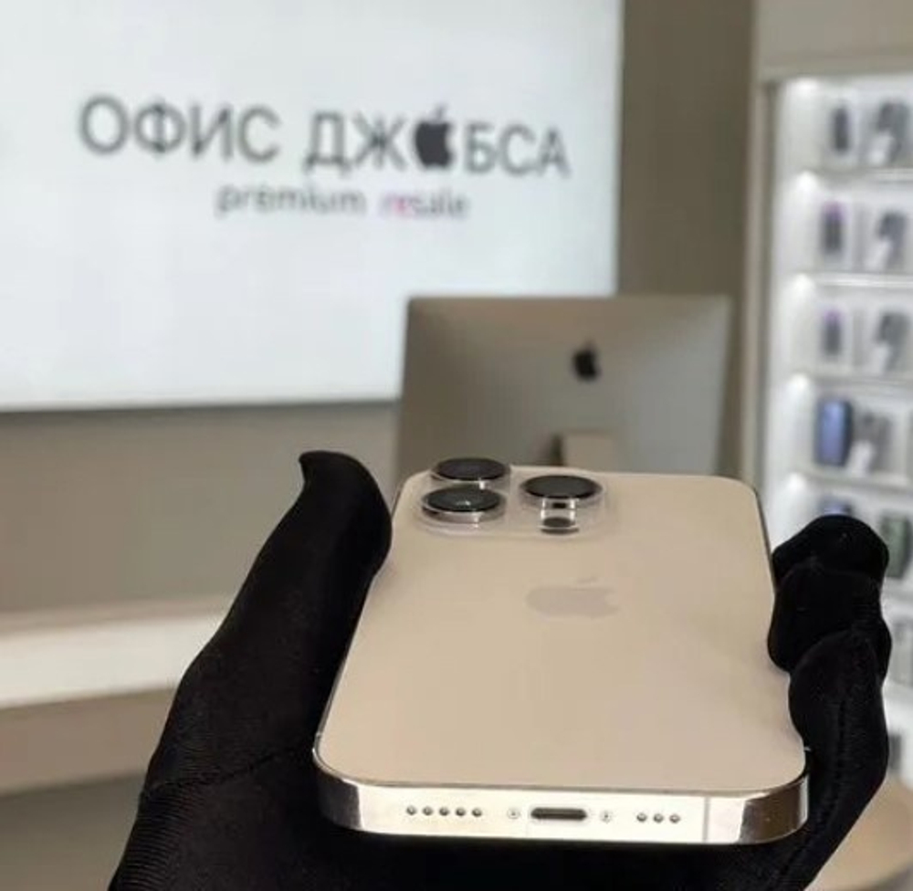 iPhone 14 Pro, 512 ГБ б/у