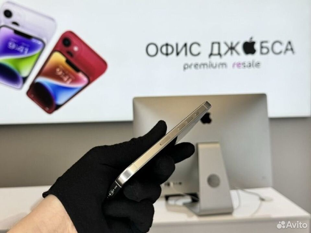 iPhone 15 Pro, 1 ТБ б/у