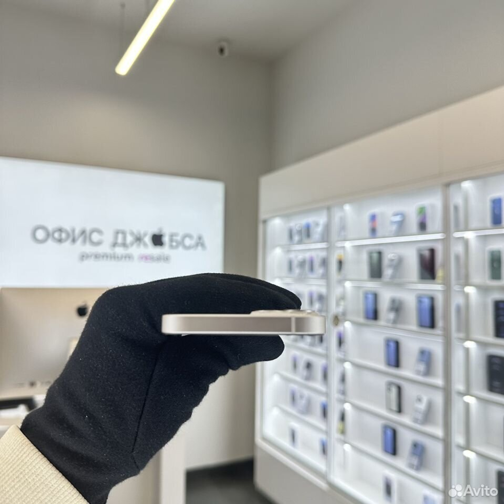 iPhone 13, 256 ГБ б/у