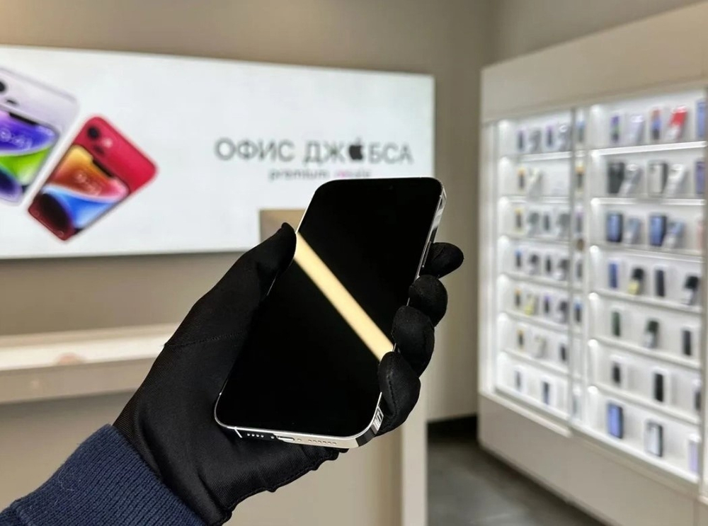 iPhone 14 Pro Max, 1 ТБ б/у