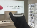 iPhone 12 Pro, 512 ГБ б/у