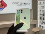 iPhone 12 64 ГБ б/у