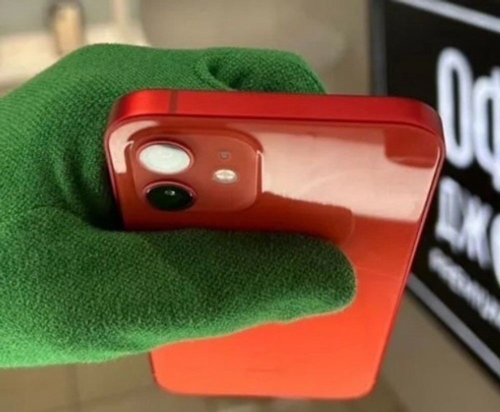 iPhone 12 64 ГБ б/у